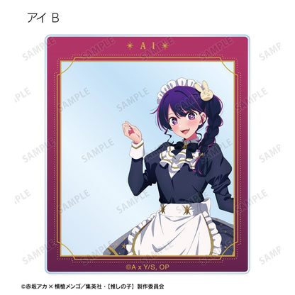 【推しの子】_描き下ろし 星空メイドver. トレーディングアクリルカード(単位/コンプリートBOX)【BOX/10パック入り】