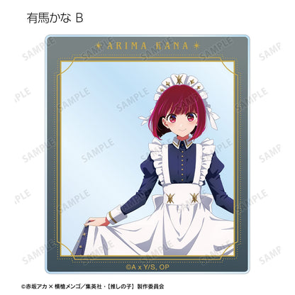 【推しの子】_描き下ろし 星空メイドver. トレーディングアクリルカード(単位/コンプリートBOX)【BOX/10パック入り】