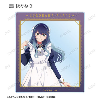 【推しの子】_描き下ろし 星空メイドver. トレーディングアクリルカード(単位/コンプリートBOX)【BOX/10パック入り】
