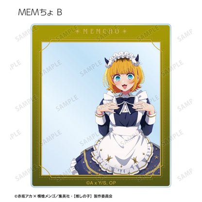 【推しの子】_描き下ろし 星空メイドver. トレーディングアクリルカード(単位/コンプリートBOX)【BOX/10パック入り】