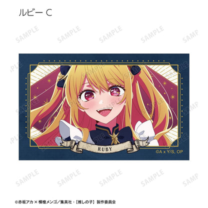 【推しの子】_描き下ろし 星空メイドver. トレーディングイラストカード(単位/コンプリートBOX)【BOX/15パック入り】