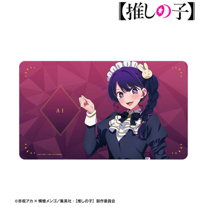 【推しの子】_描き下ろし アイ 星空メイドver. マルチデスクマット