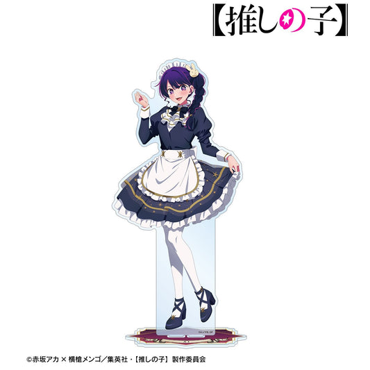 【推しの子】_描き下ろし アイ 星空メイドver. 特大アクリルスタンド