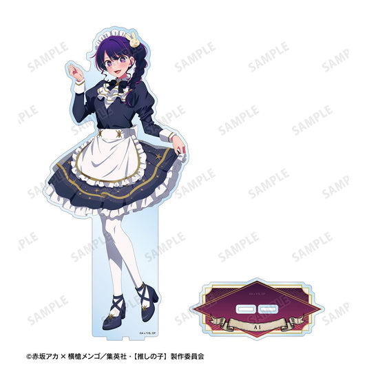 goods image