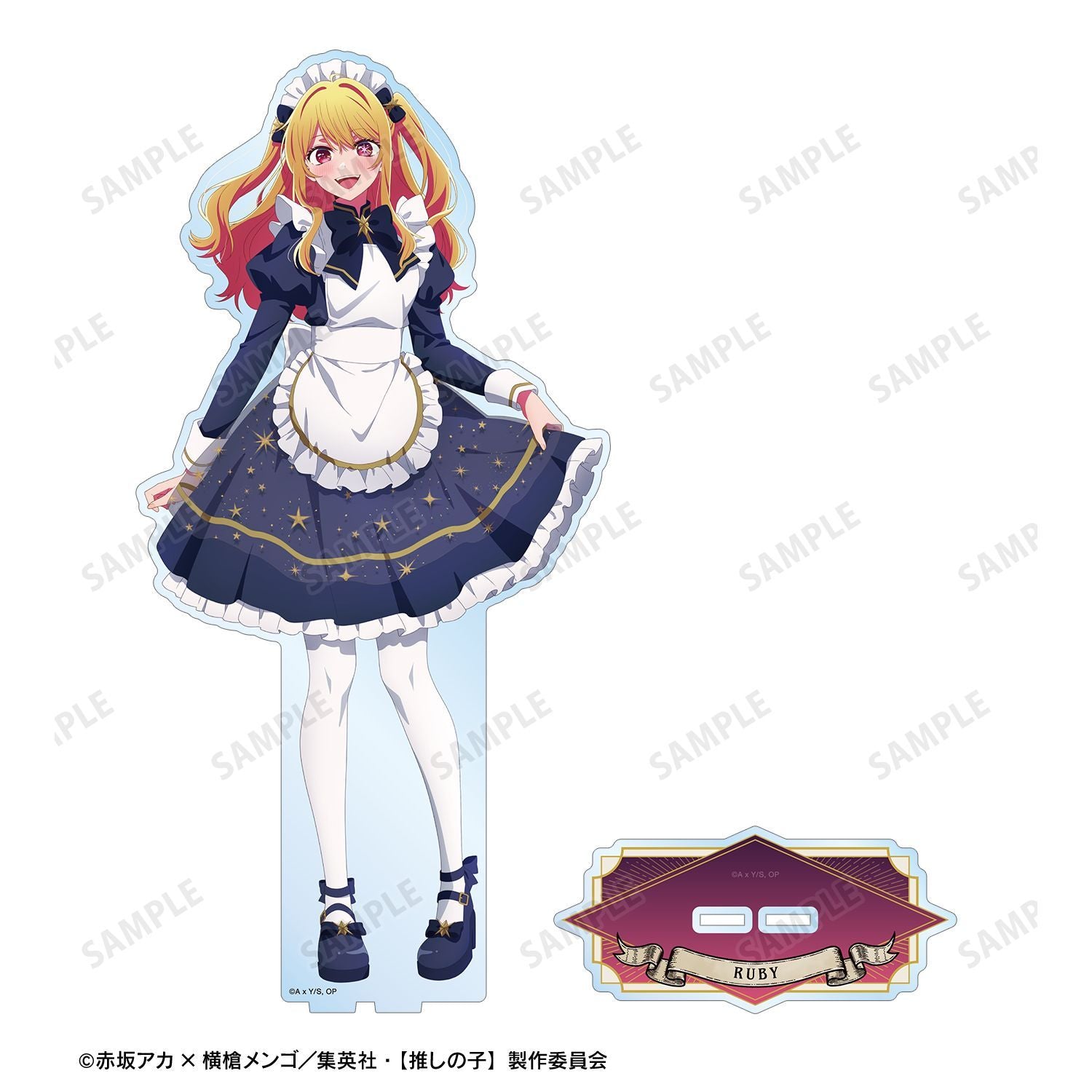 【推しの子】_描き下ろし ルビー 星空メイドver. 特大アクリルスタンド