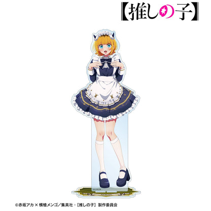 【推しの子】_描き下ろし MEMちょ 星空メイドver. 特大アクリルスタンド