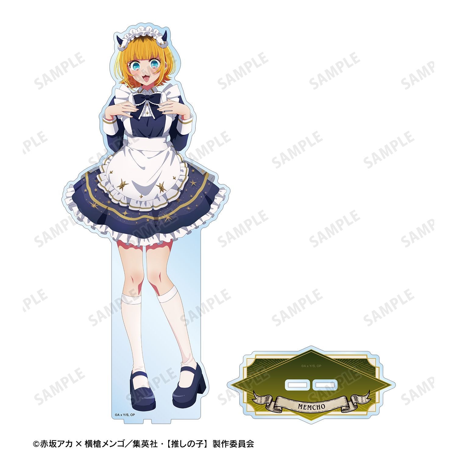 【推しの子】_描き下ろし MEMちょ 星空メイドver. 特大アクリルスタンド