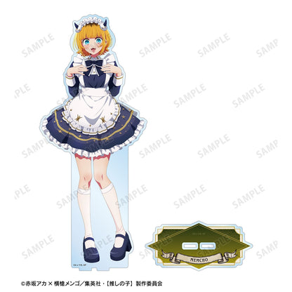 【推しの子】_描き下ろし MEMちょ 星空メイドver. 特大アクリルスタンド