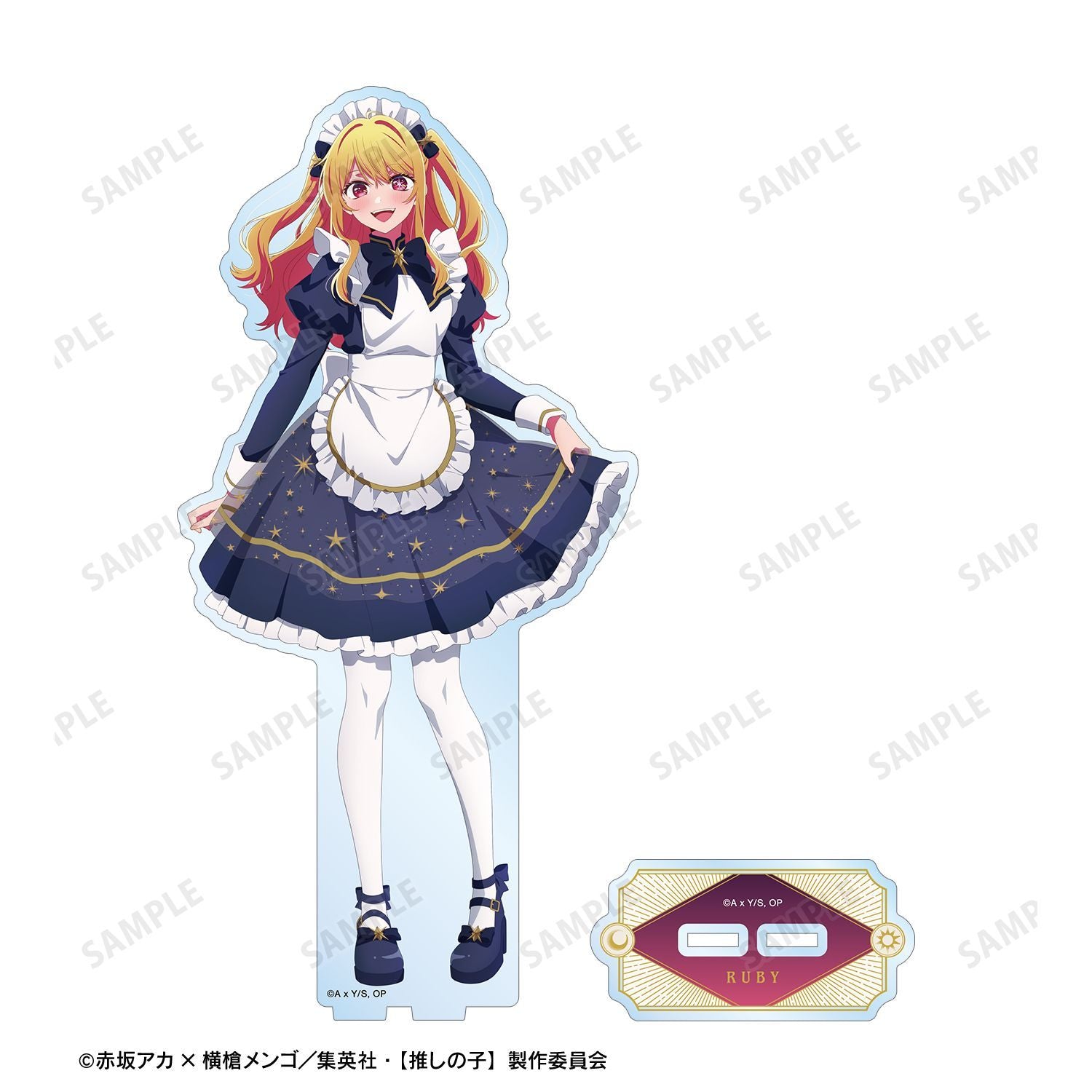 【推しの子】_描き下ろし ルビー 星空メイドver. BIGアクリルスタンド