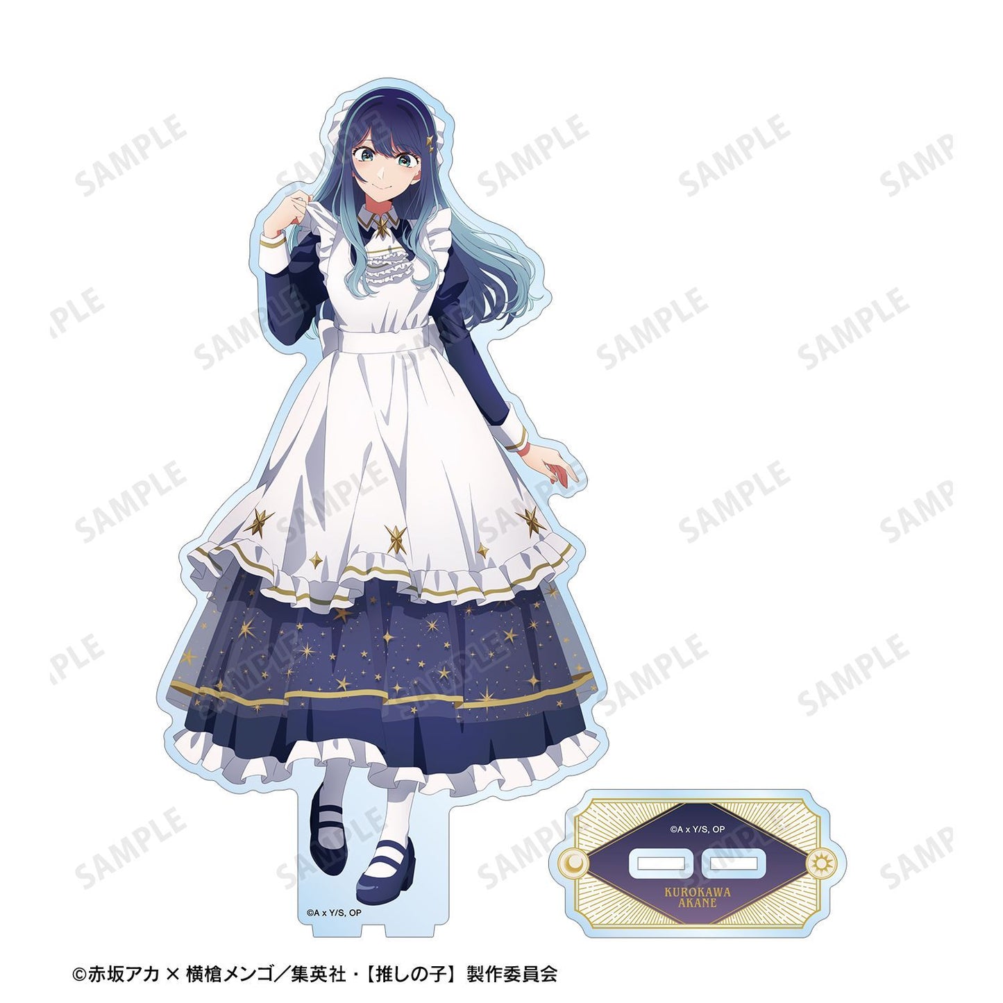 【推しの子】_描き下ろし 黒川あかね 星空メイドver. BIGアクリルスタンド