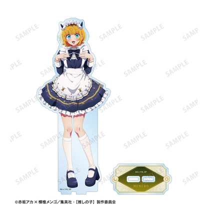 【推しの子】_描き下ろし MEMちょ 星空メイドver. BIGアクリルスタンド