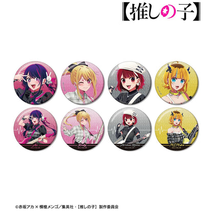 【推しの子】_描き下ろし ロックバンドver. トレーディンググリッター缶バッジ(単位/コンプリートBOX)【BOX/8パック入り】