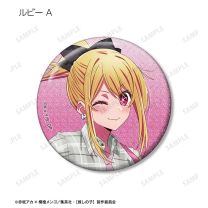 【推しの子】_描き下ろし ロックバンドver. トレーディンググリッター缶バッジ(単位/コンプリートBOX)【BOX/8パック入り】