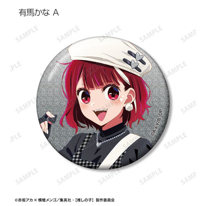 【推しの子】_描き下ろし ロックバンドver. トレーディンググリッター缶バッジ(単位/コンプリートBOX)【BOX/8パック入り】