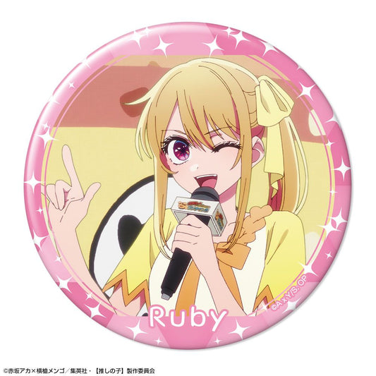 【推しの子】_ 缶バッジ Ver.5 デザイン05(ルビー/D)