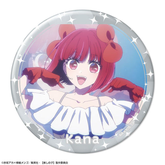 【推しの子】_ 缶バッジ Ver.5 デザイン07(有馬かな/B)