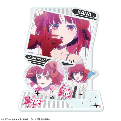 【推しの子】_ アクリルスタンド Ver.5 デザイン04(有馬かな/A)