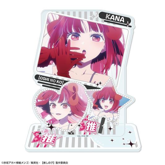 【推しの子】_ アクリルスタンド Ver.5 デザイン04(有馬かな/A)