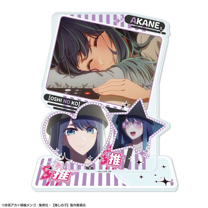 【推しの子】_ アクリルスタンド Ver.5 デザイン06(黒川あかね)