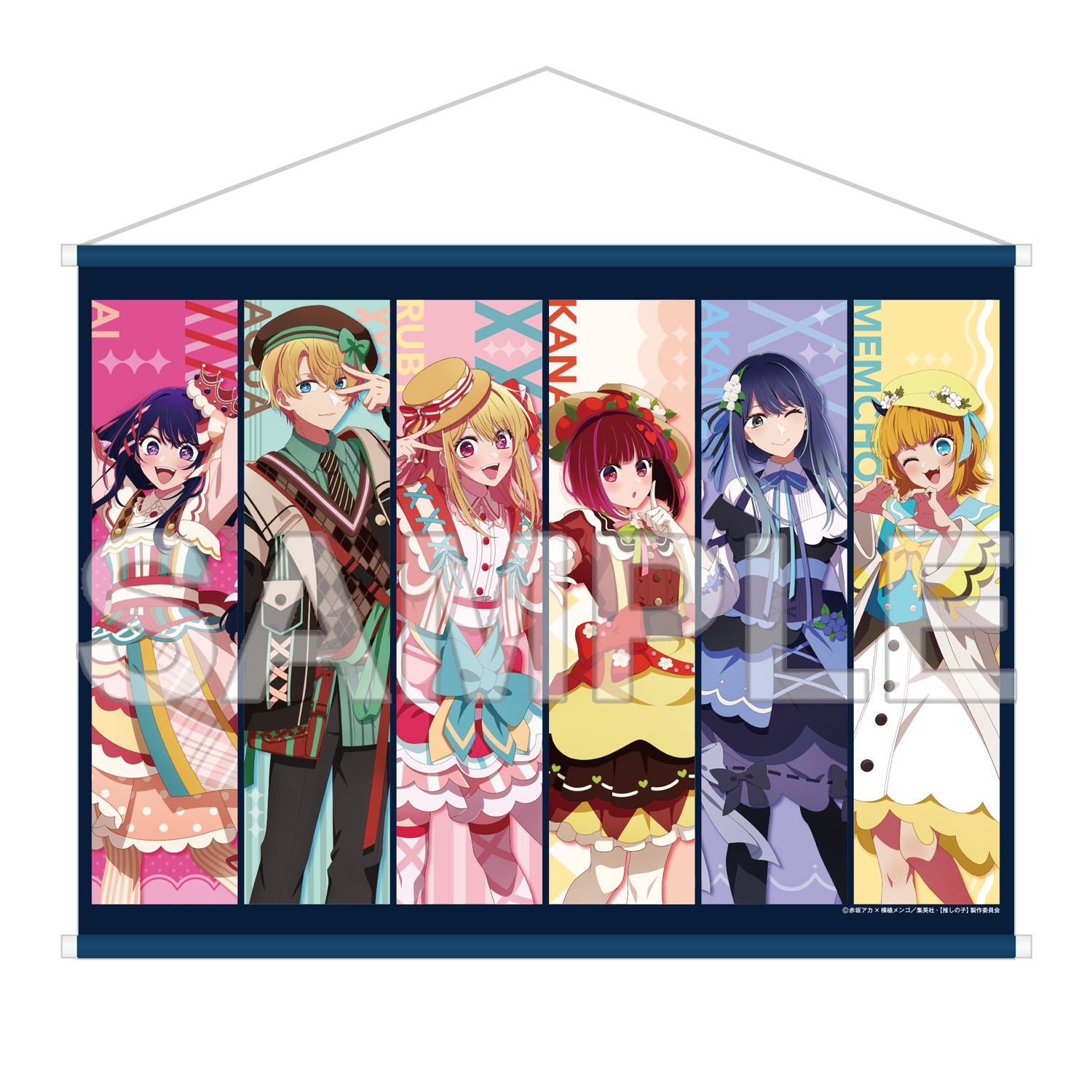 goods image