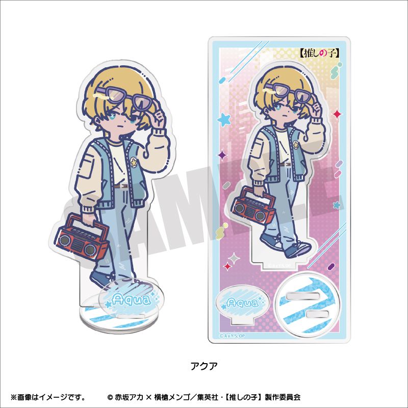 goods image