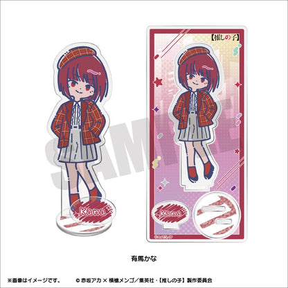 goods image