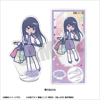 goods image