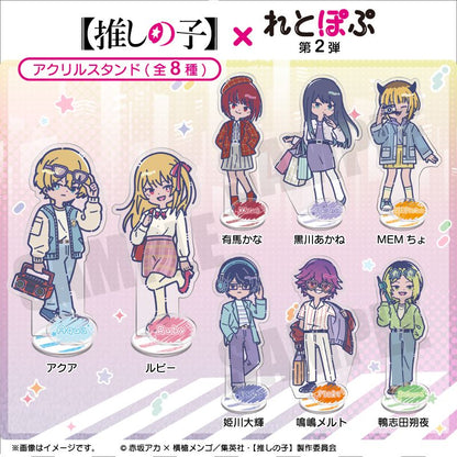goods image