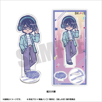goods image