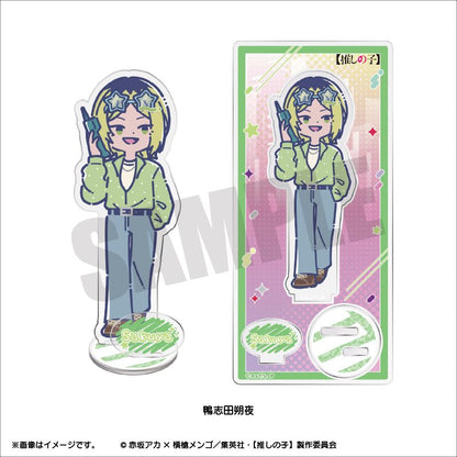goods image