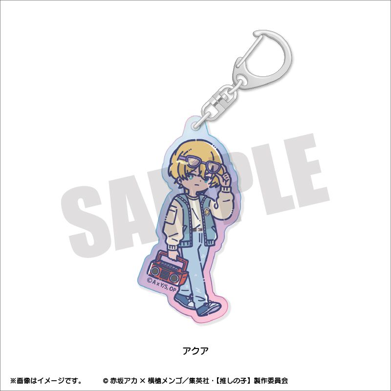 goods image
