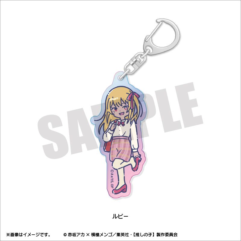 goods image