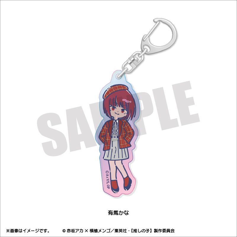 goods image