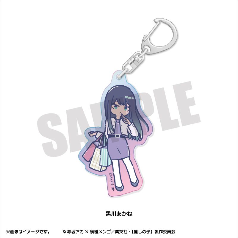 goods image