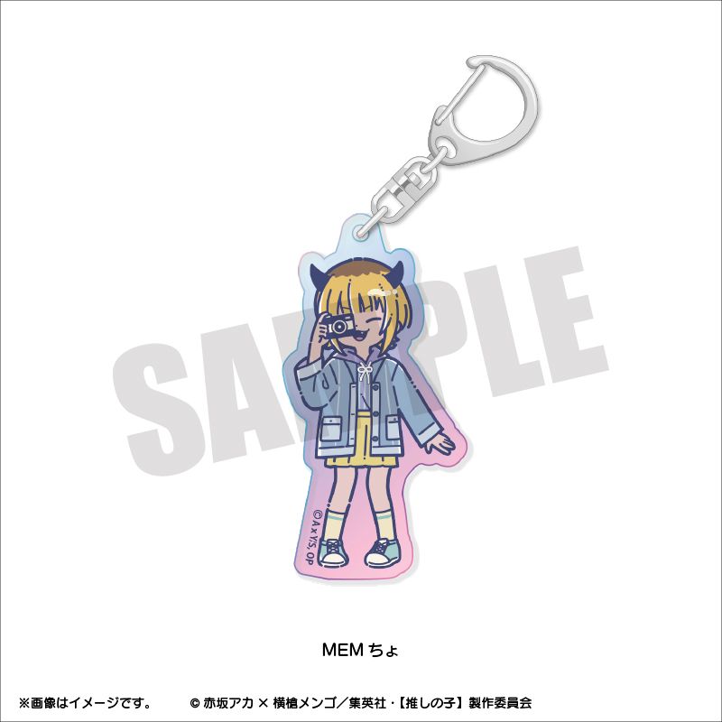 goods image