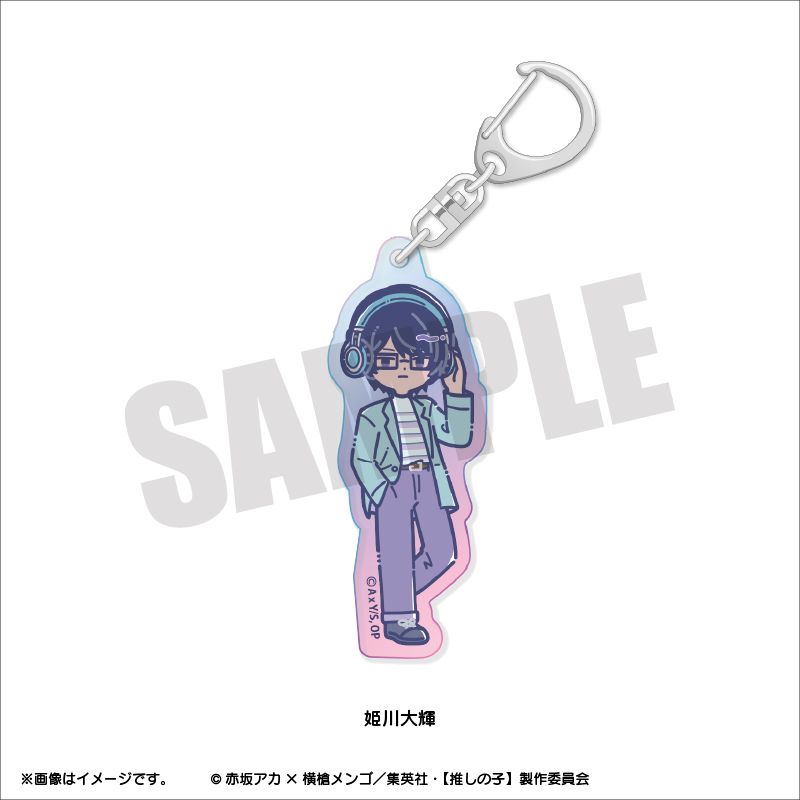 goods image
