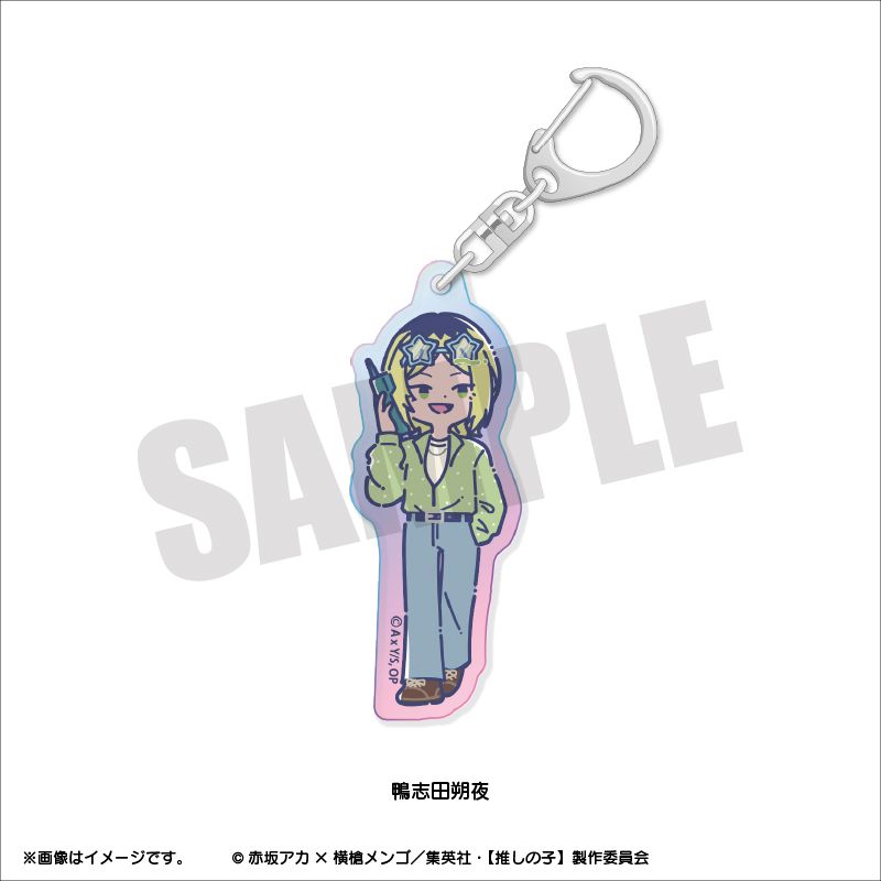 goods image