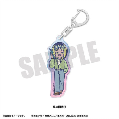goods image