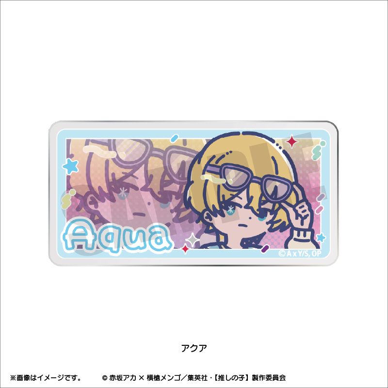 goods image