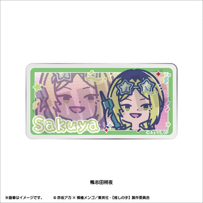 goods image