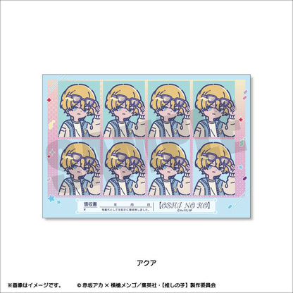goods image