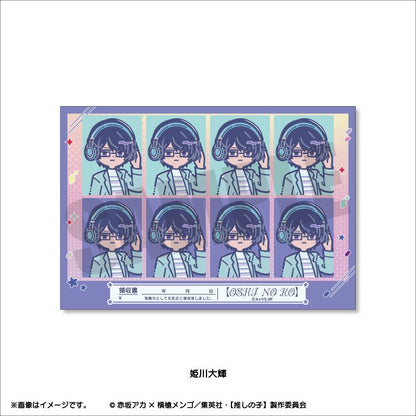 goods image