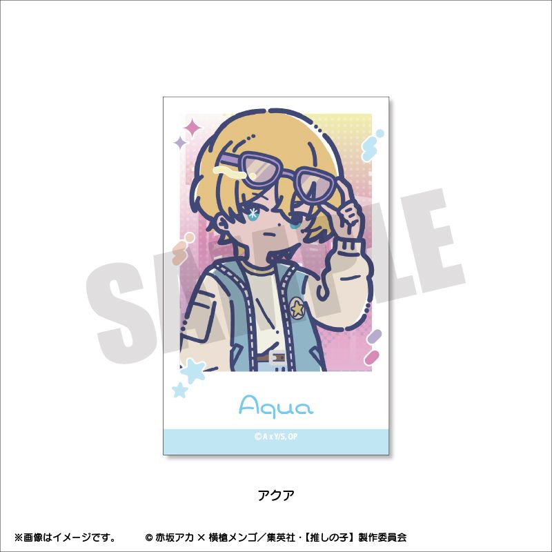 goods image