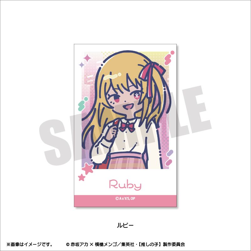 goods image