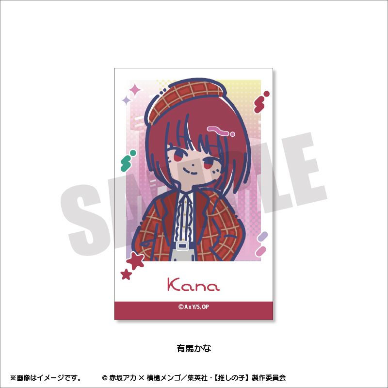 goods image