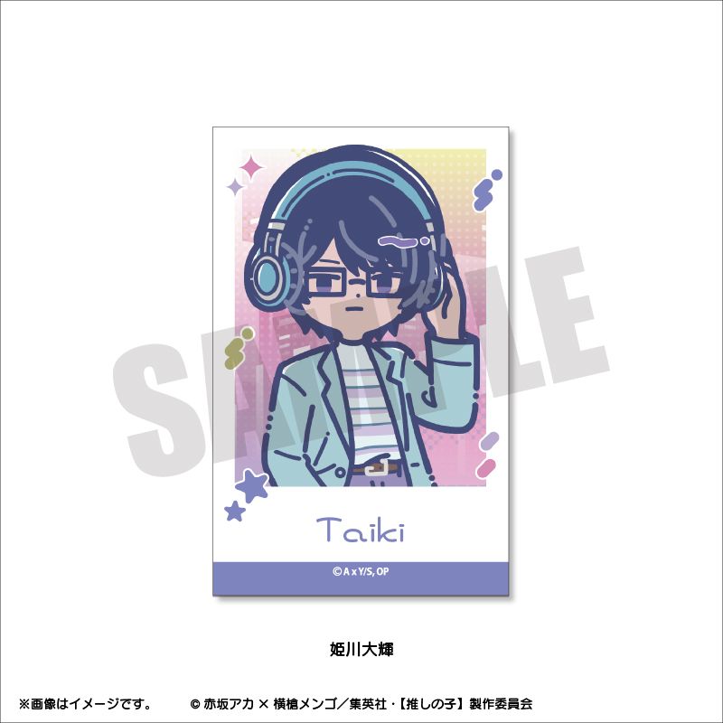 goods image