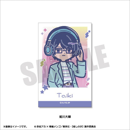 goods image