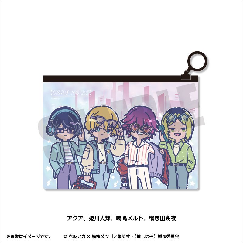 goods image