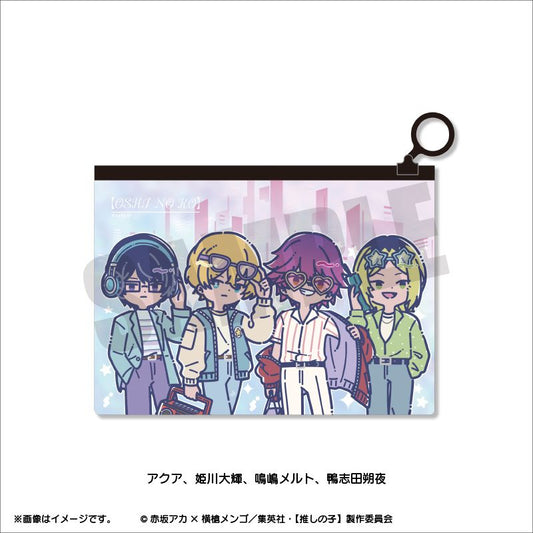【推しの子】_れとぽぷ 第2弾 オーロラポーチ アクア、姫川大輝、鳴嶋メルト、鴨志田朔夜