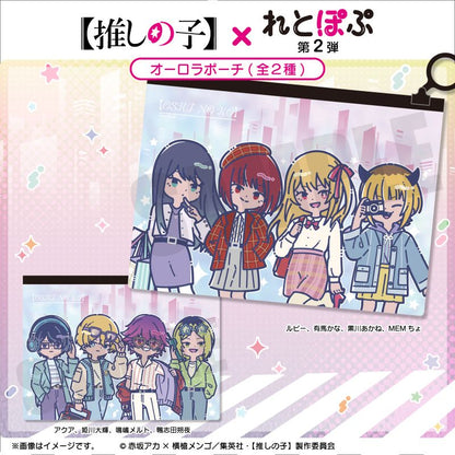 goods image